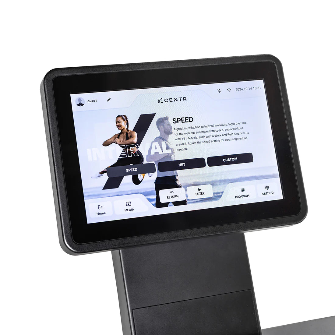 Digital display screen on a fitness machine with Centra branding and workout interface.