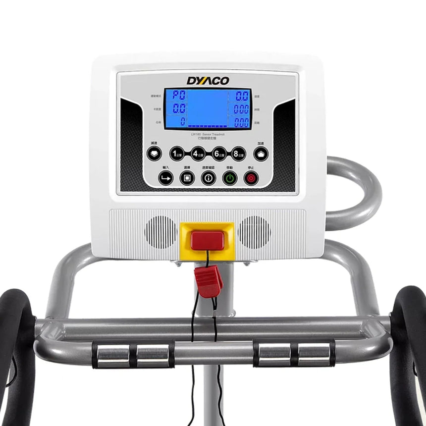 Dyaco LW450 Walking Assist Rehabilitation Treadmill